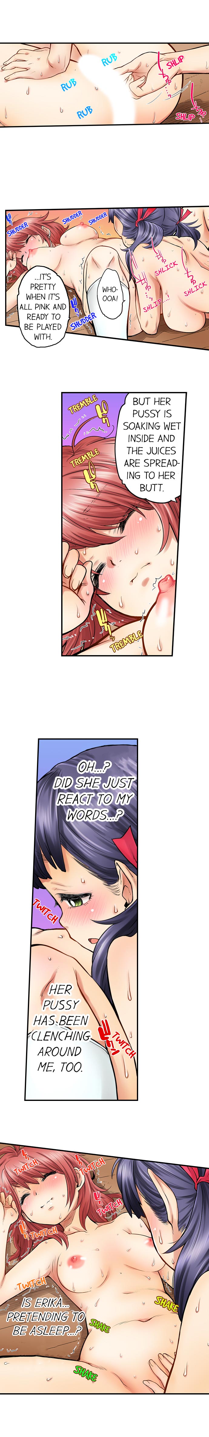 My Classmate is My Dad’s Bride, But in Bed She’s Mine chapter 17 page 2