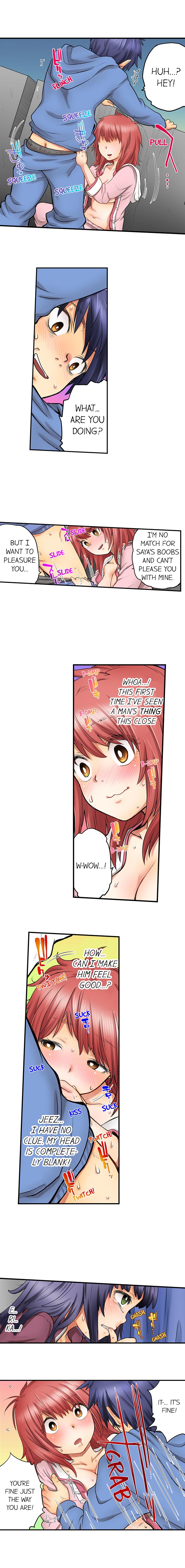 My Classmate is My Dad’s Bride, But in Bed She’s Mine chapter 18 page 4