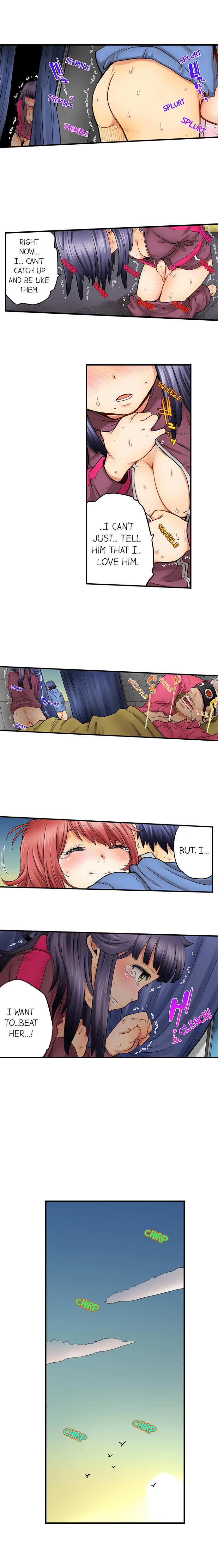 My Classmate is My Dad’s Bride, But in Bed She’s Mine chapter 18 page 8