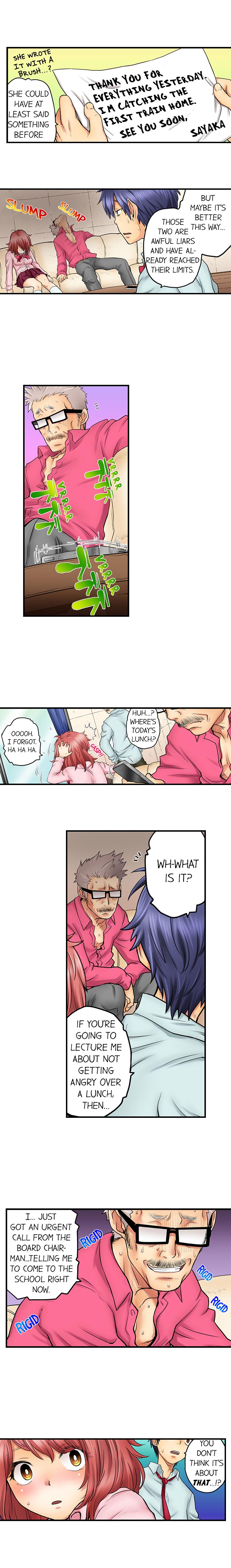 My Classmate is My Dad’s Bride, But in Bed She’s Mine chapter 18 page 9