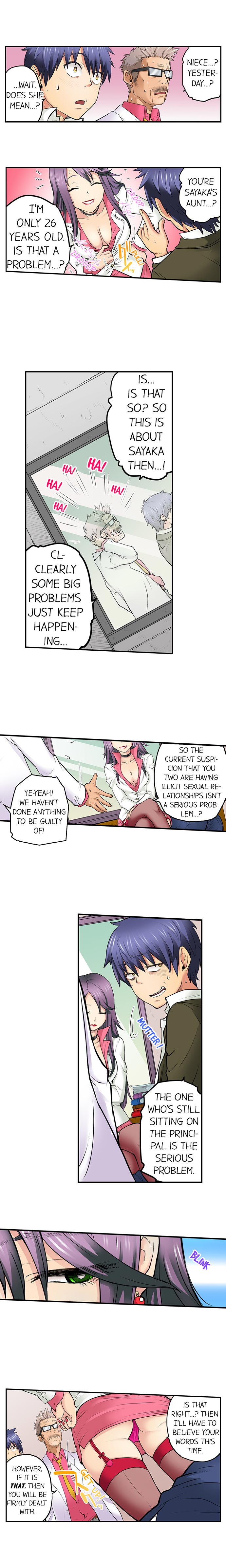 My Classmate is My Dad’s Bride, But in Bed She’s Mine chapter 19 page 3