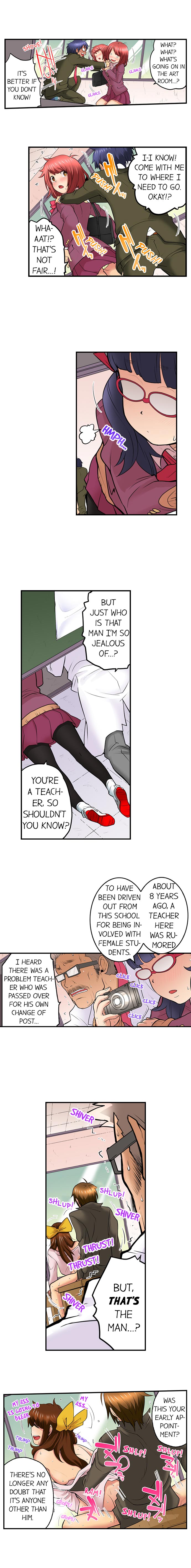 My Classmate is My Dad’s Bride, But in Bed She’s Mine chapter 19 page 8