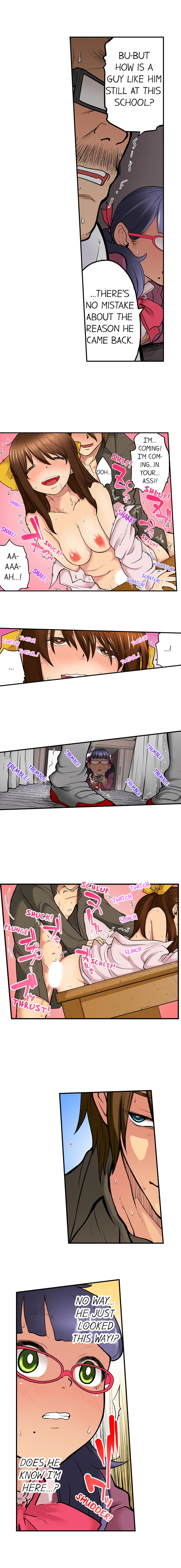 My Classmate is My Dad’s Bride, But in Bed She’s Mine chapter 19 page 9