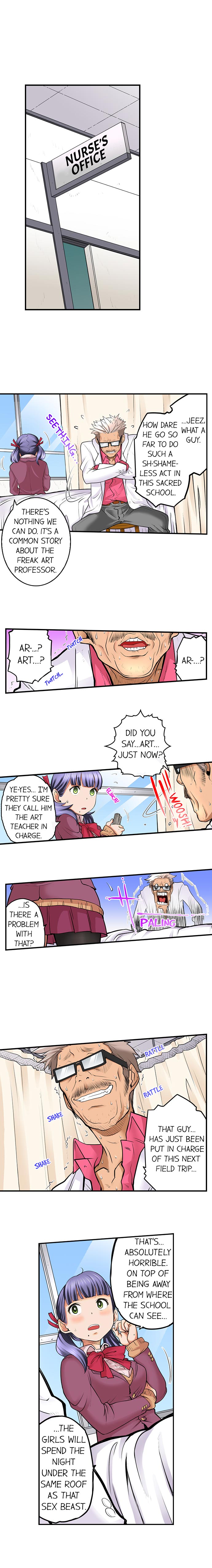 My Classmate is My Dad’s Bride, But in Bed She’s Mine chapter 20 page 3