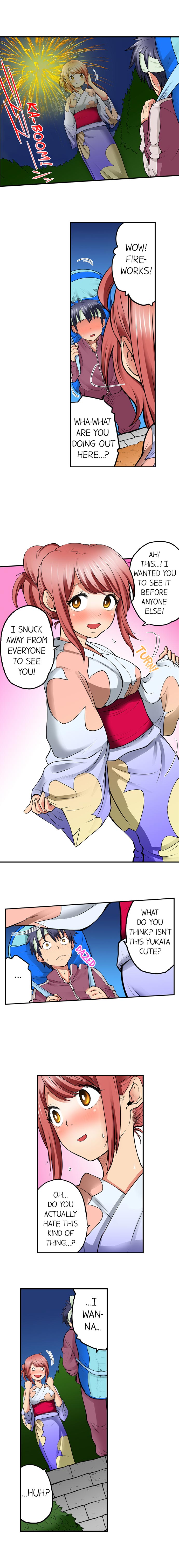 My Classmate is My Dad’s Bride, But in Bed She’s Mine chapter 20 page 5