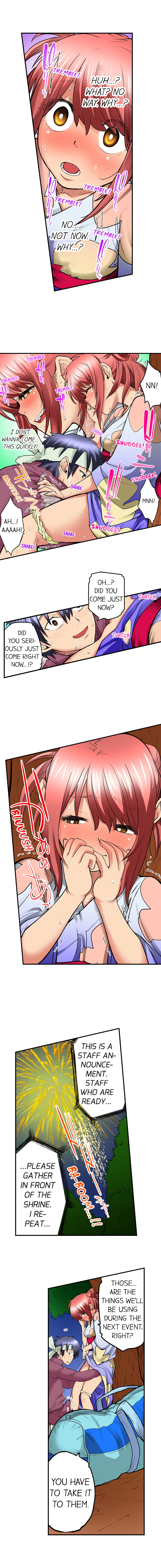 My Classmate is My Dad’s Bride, But in Bed She’s Mine chapter 20 page 7