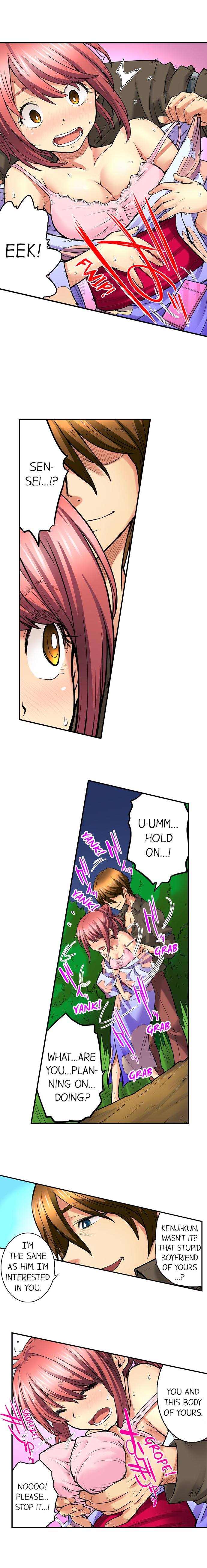 My Classmate is My Dad’s Bride, But in Bed She’s Mine chapter 21 page 4