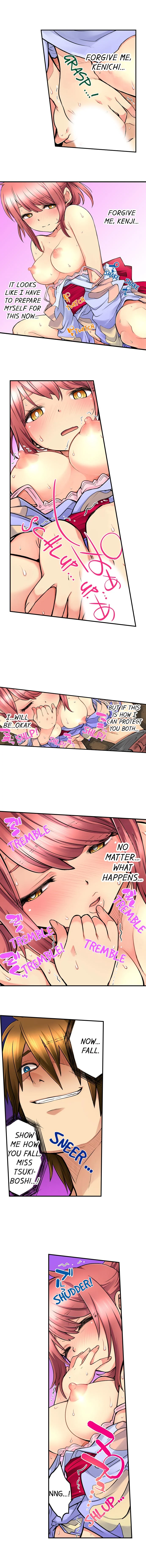 My Classmate is My Dad’s Bride, But in Bed She’s Mine chapter 22 page 5