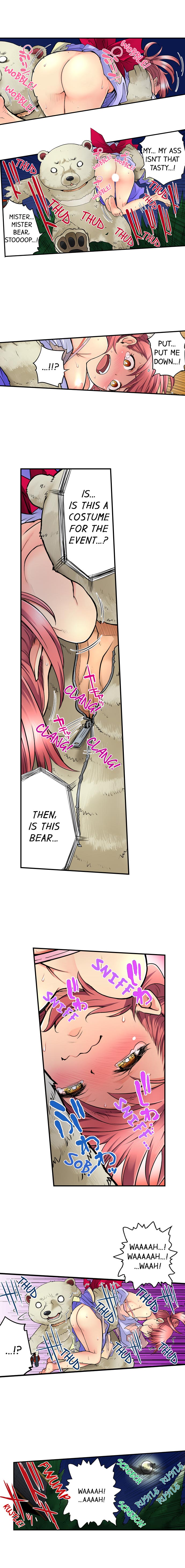 My Classmate is My Dad’s Bride, But in Bed She’s Mine chapter 22 page 7