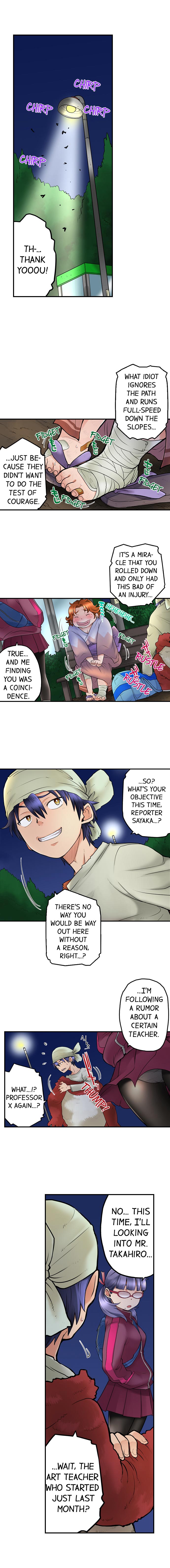 My Classmate is My Dad’s Bride, But in Bed She’s Mine chapter 23 page 2