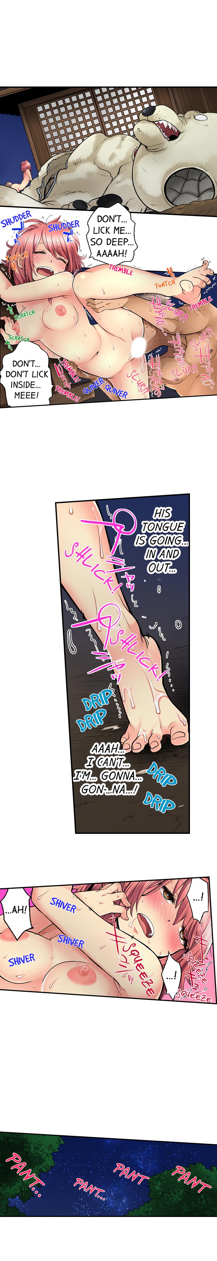 My Classmate is My Dad’s Bride, But in Bed She’s Mine chapter 23 page 4