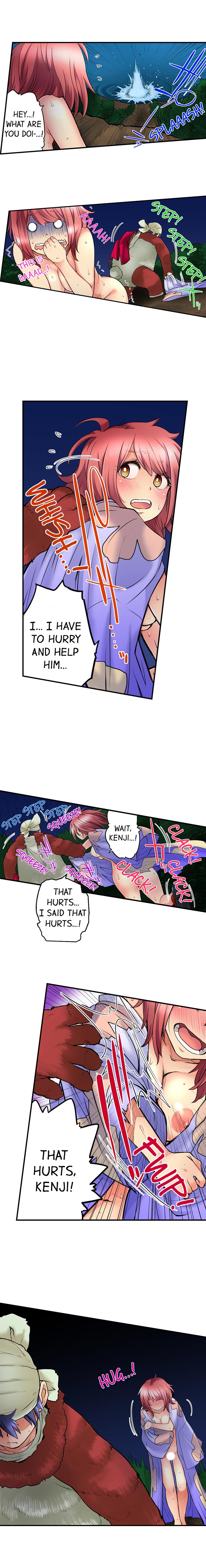My Classmate is My Dad’s Bride, But in Bed She’s Mine chapter 24 page 3