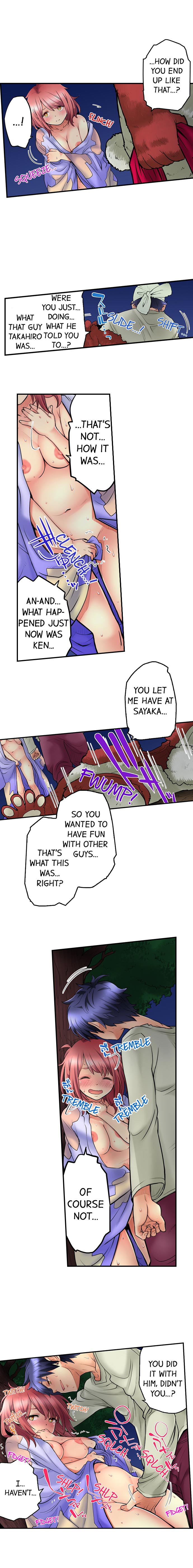 My Classmate is My Dad’s Bride, But in Bed She’s Mine chapter 24 page 4