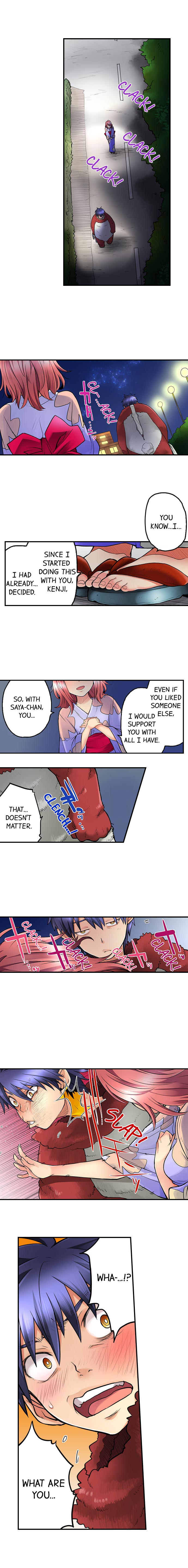 My Classmate is My Dad’s Bride, But in Bed She’s Mine chapter 24 page 9