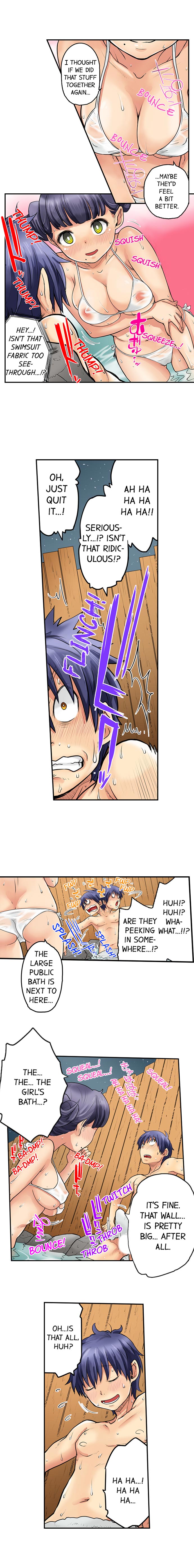 My Classmate is My Dad’s Bride, But in Bed She’s Mine chapter 25 page 7