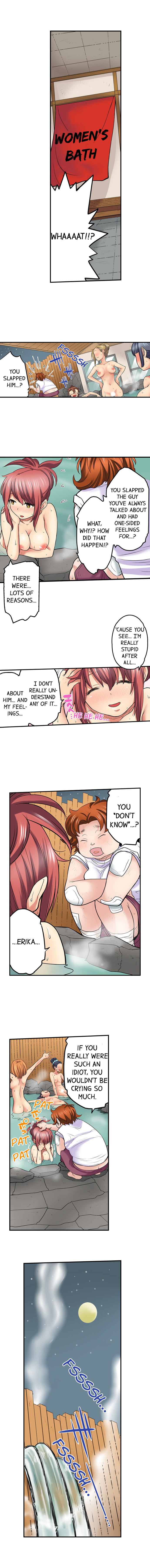 My Classmate is My Dad’s Bride, But in Bed She’s Mine chapter 26 page 2