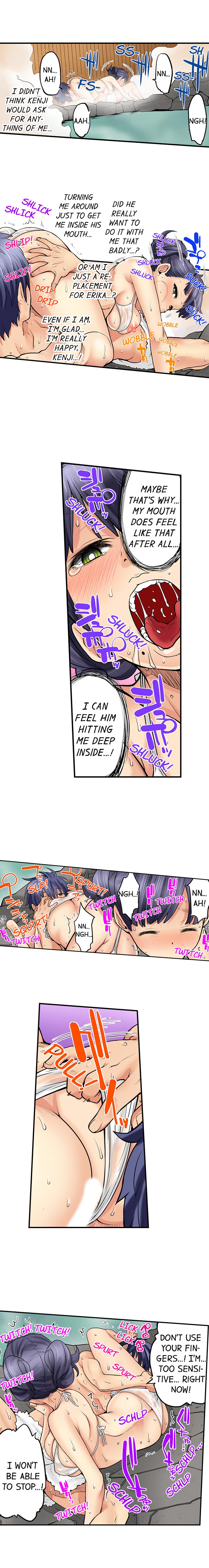 My Classmate is My Dad’s Bride, But in Bed She’s Mine chapter 26 page 3