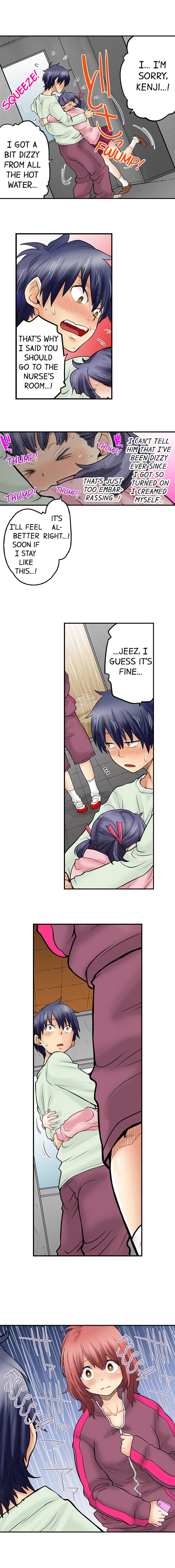 My Classmate is My Dad’s Bride, But in Bed She’s Mine chapter 27 page 9