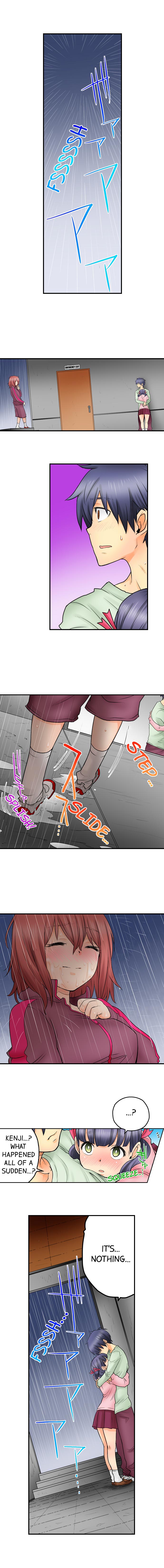 My Classmate is My Dad’s Bride, But in Bed She’s Mine chapter 28 page 2
