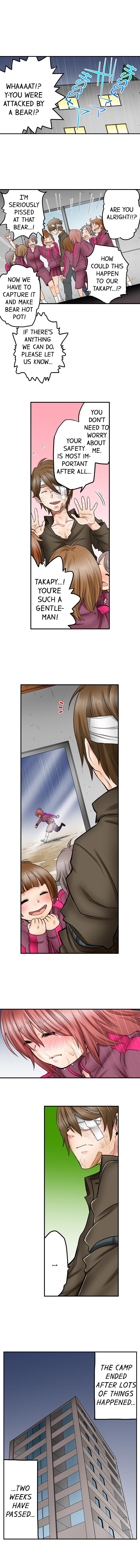 My Classmate is My Dad’s Bride, But in Bed She’s Mine chapter 28 page 3