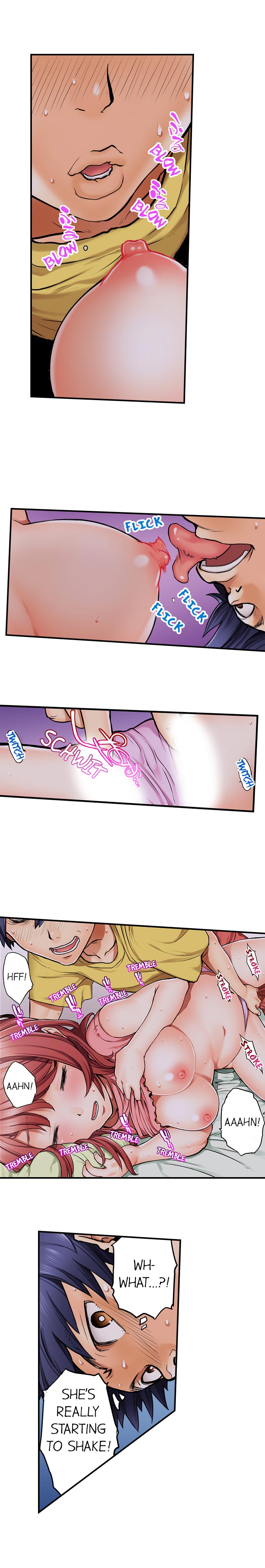 My Classmate is My Dad’s Bride, But in Bed She’s Mine chapter 3 page 2