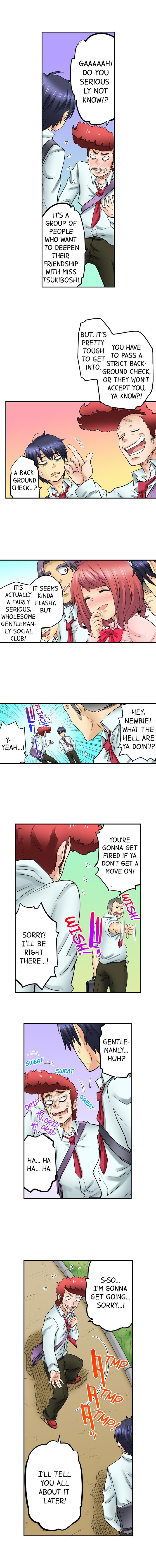 My Classmate is My Dad’s Bride, But in Bed She’s Mine chapter 32 page 2