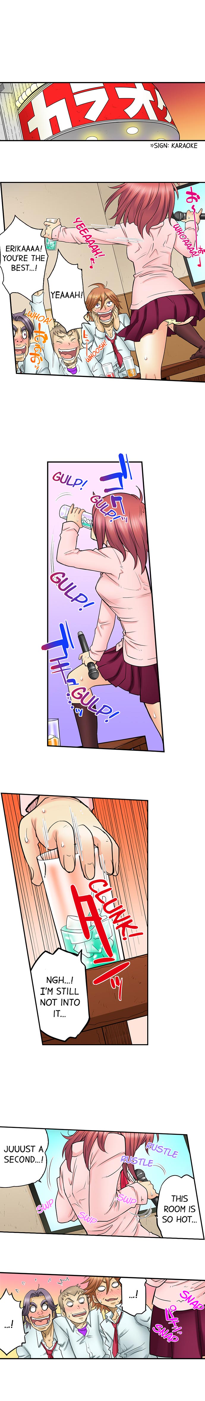 My Classmate is My Dad’s Bride, But in Bed She’s Mine chapter 32 page 5