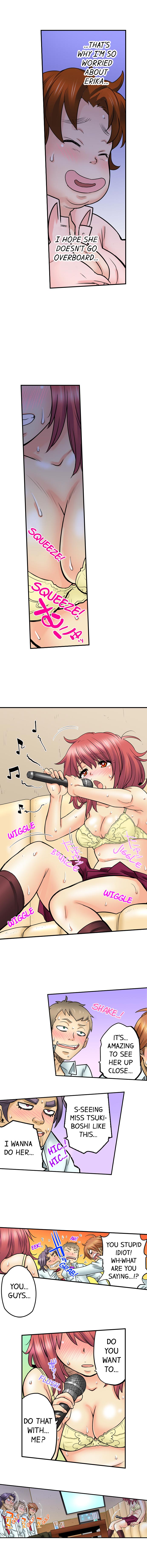 My Classmate is My Dad’s Bride, But in Bed She’s Mine chapter 32 page 9