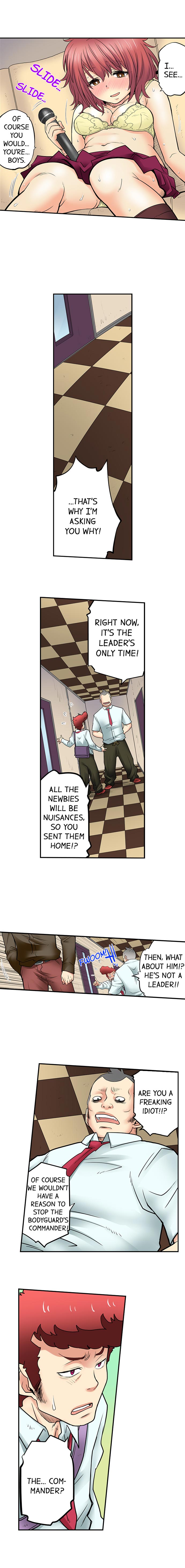 My Classmate is My Dad’s Bride, But in Bed She’s Mine chapter 33 page 2