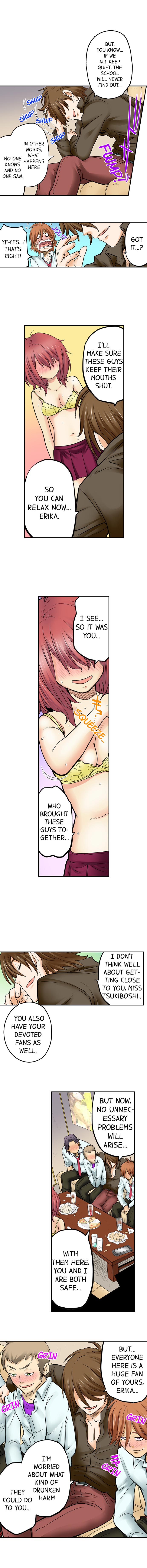 My Classmate is My Dad’s Bride, But in Bed She’s Mine chapter 33 page 4