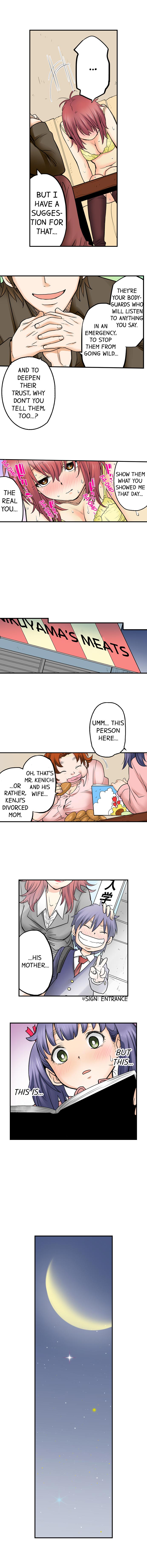 My Classmate is My Dad’s Bride, But in Bed She’s Mine chapter 33 page 5
