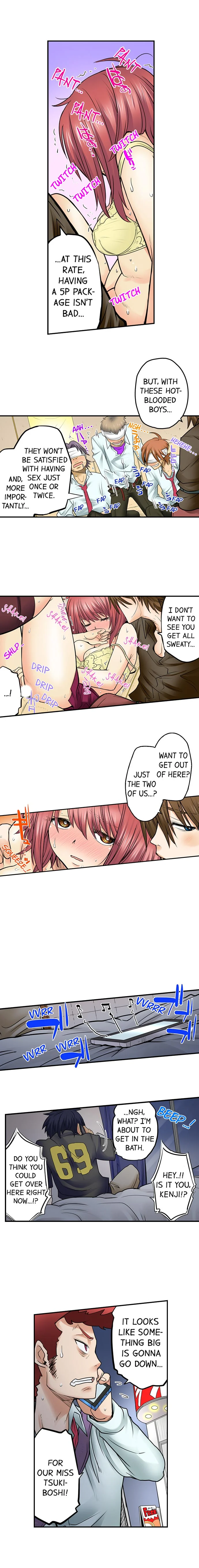 My Classmate is My Dad’s Bride, But in Bed She’s Mine chapter 33 page 9