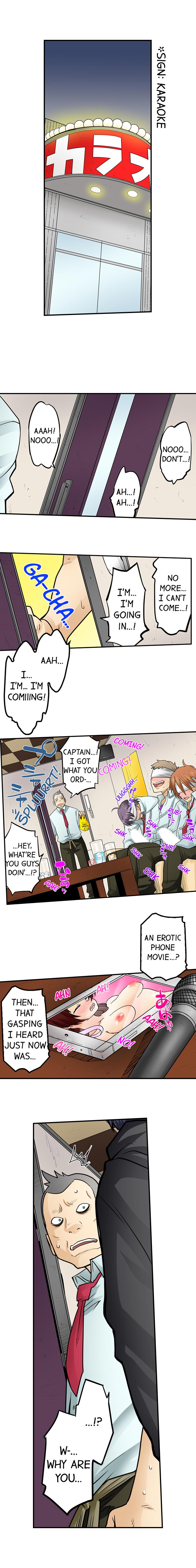 My Classmate is My Dad’s Bride, But in Bed She’s Mine chapter 34 page 2