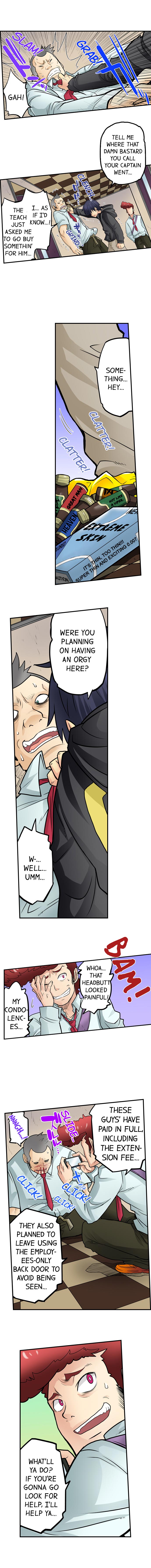 My Classmate is My Dad’s Bride, But in Bed She’s Mine chapter 34 page 3