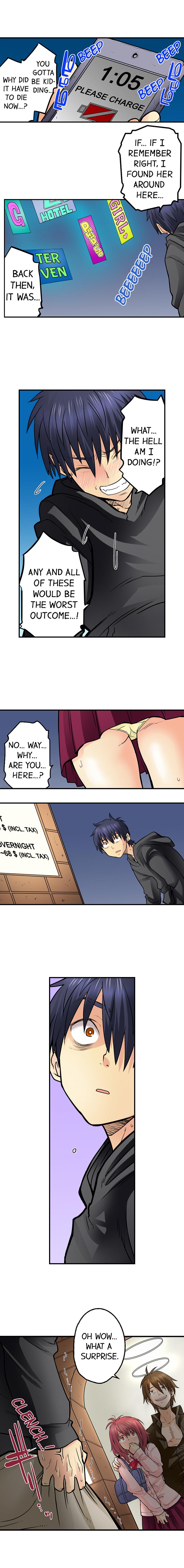 My Classmate is My Dad’s Bride, But in Bed She’s Mine chapter 35 page 2