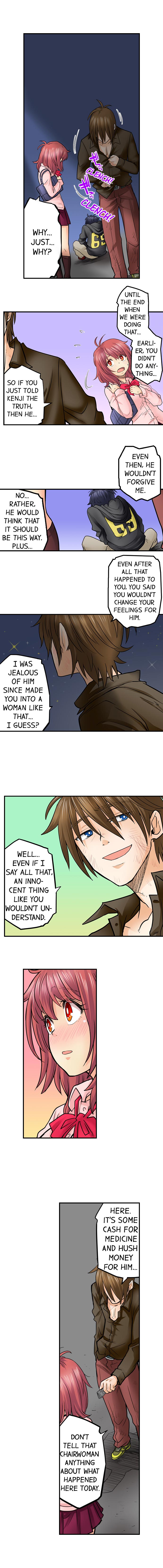 My Classmate is My Dad’s Bride, But in Bed She’s Mine chapter 35 page 5