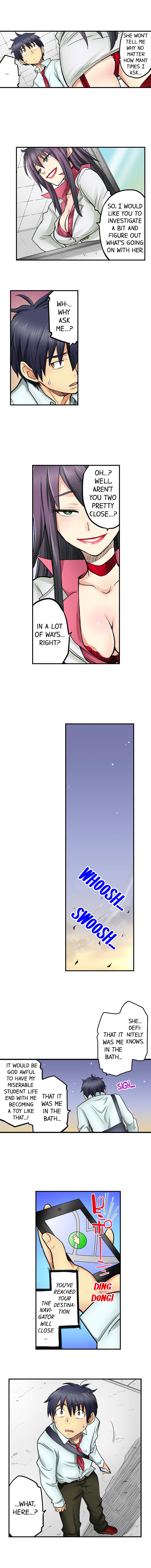 My Classmate is My Dad’s Bride, But in Bed She’s Mine chapter 37 page 5