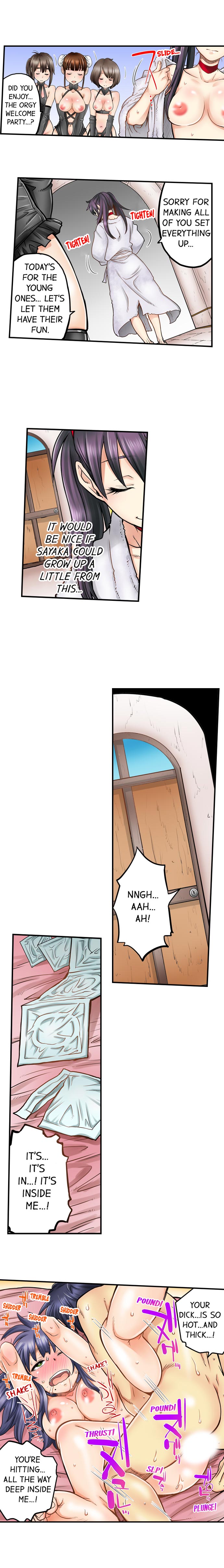 My Classmate is My Dad’s Bride, But in Bed She’s Mine chapter 39 page 2