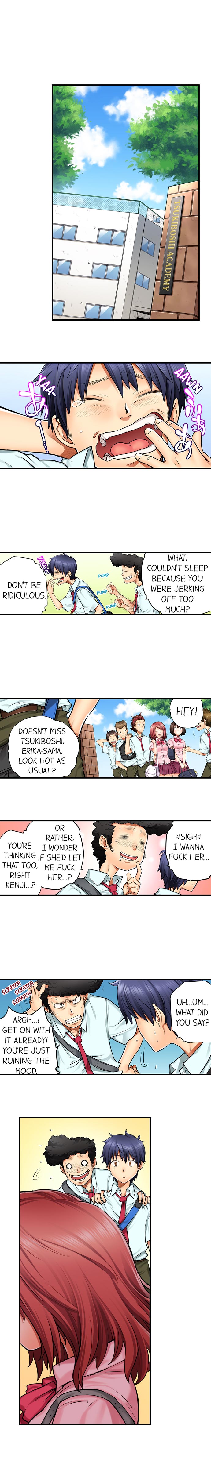 My Classmate is My Dad’s Bride, But in Bed She’s Mine chapter 4 page 3