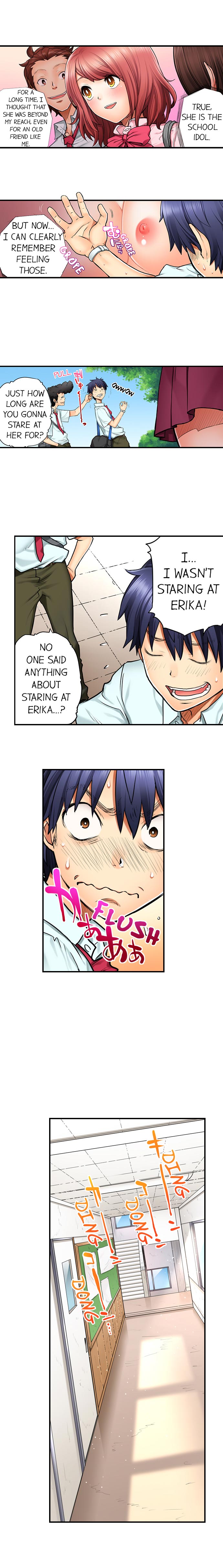 My Classmate is My Dad’s Bride, But in Bed She’s Mine chapter 4 page 4