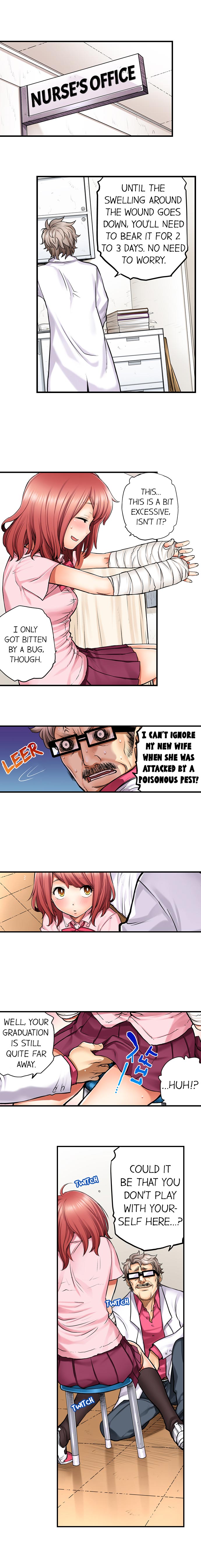 My Classmate is My Dad’s Bride, But in Bed She’s Mine chapter 4 page 5