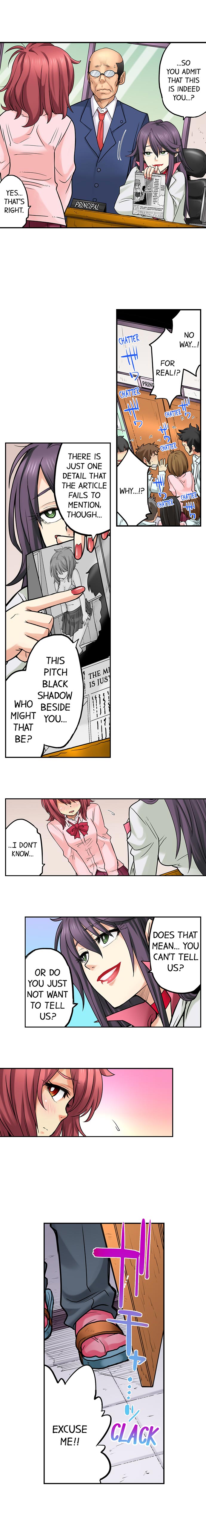 My Classmate is My Dad’s Bride, But in Bed She’s Mine chapter 41 page 2