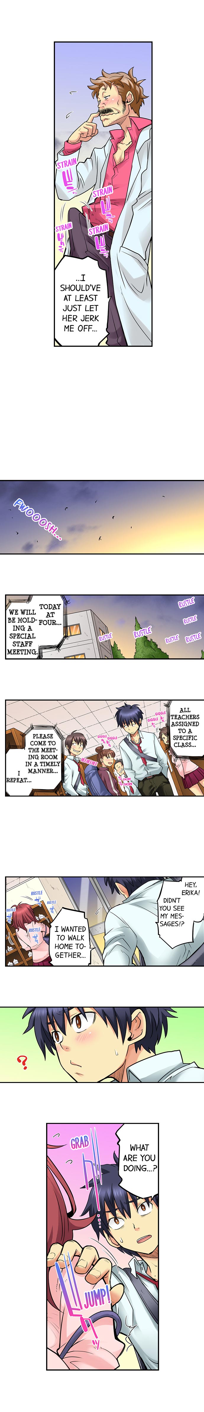 My Classmate is My Dad’s Bride, But in Bed She’s Mine chapter 42 page 2