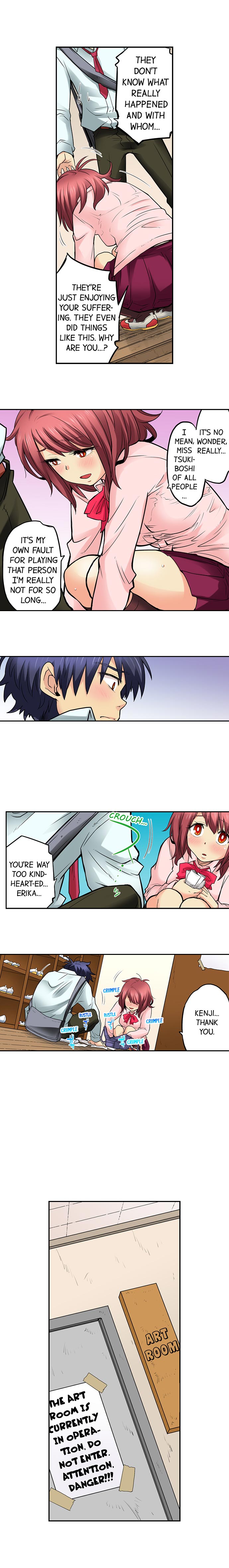 My Classmate is My Dad’s Bride, But in Bed She’s Mine chapter 42 page 4