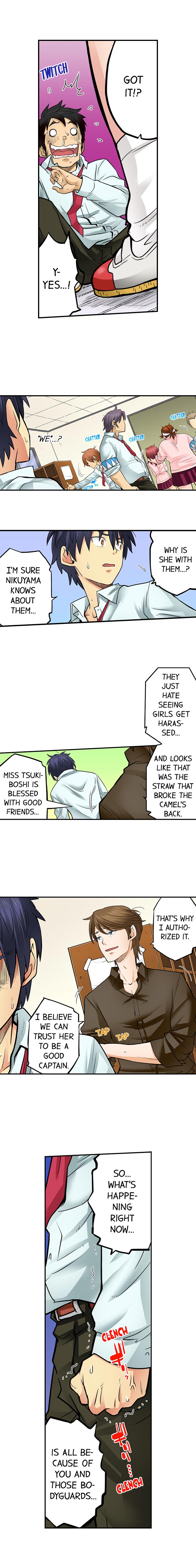 My Classmate is My Dad’s Bride, But in Bed She’s Mine chapter 44 page 6