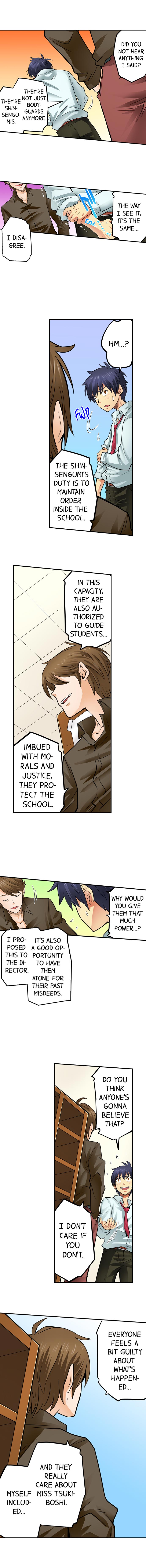My Classmate is My Dad’s Bride, But in Bed She’s Mine chapter 44 page 7