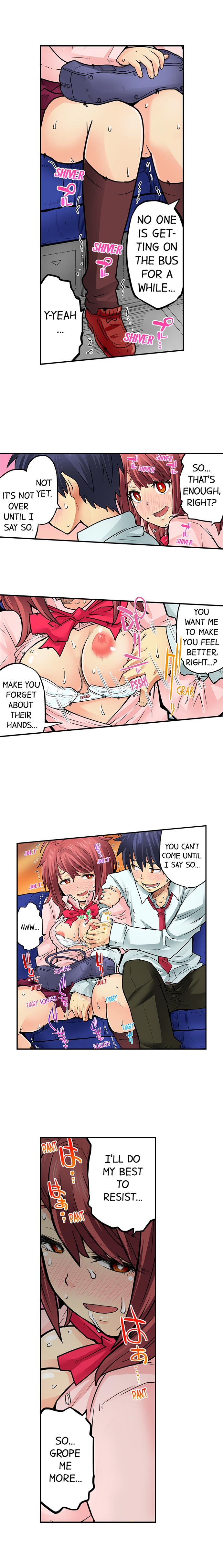 My Classmate is My Dad’s Bride, But in Bed She’s Mine chapter 45 page 9