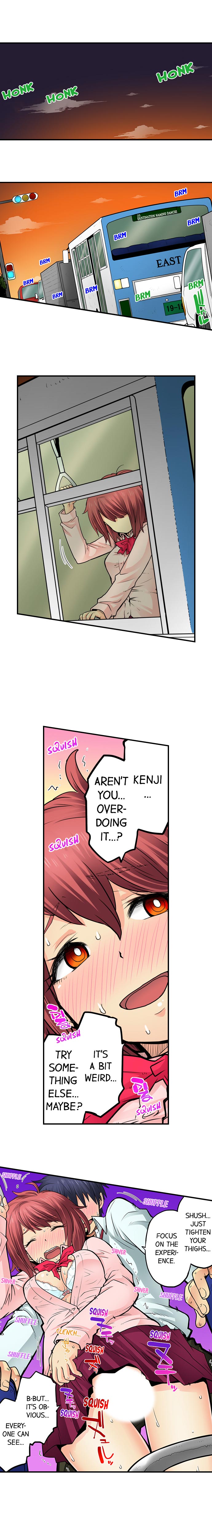 My Classmate is My Dad’s Bride, But in Bed She’s Mine chapter 46 page 2