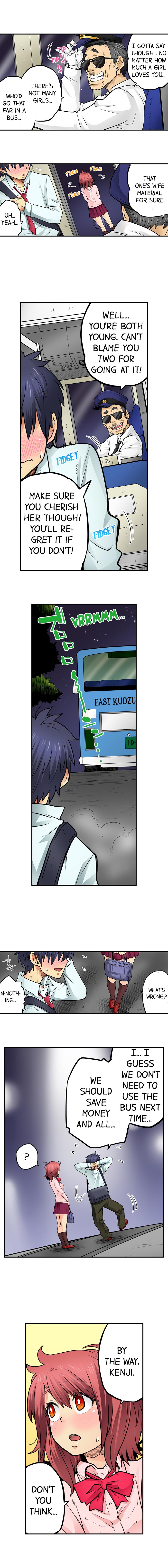My Classmate is My Dad’s Bride, But in Bed She’s Mine chapter 47 page 2