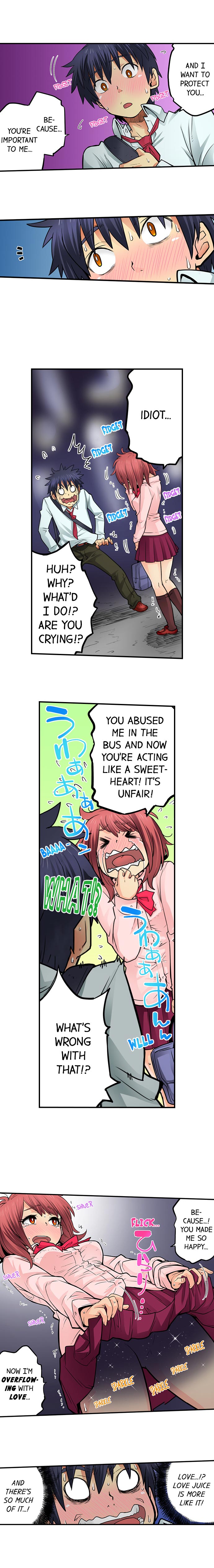 My Classmate is My Dad’s Bride, But in Bed She’s Mine chapter 47 page 5